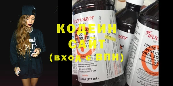 COCAINE Алзамай