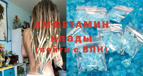 COCAINE Алзамай