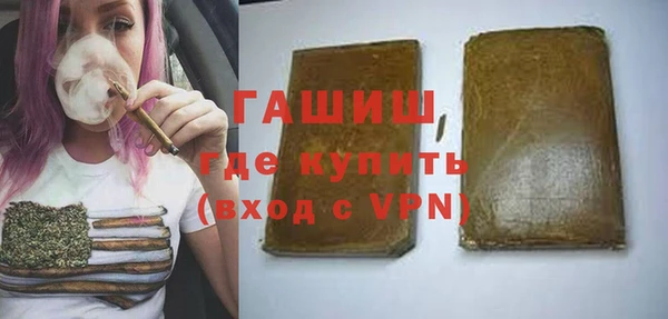 герыч Алексеевка