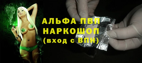 COCAINE Алзамай