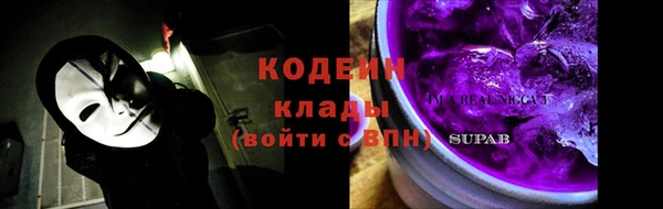 COCAINE Алзамай