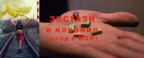 COCAINE Алзамай
