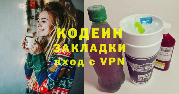 COCAINE Алзамай