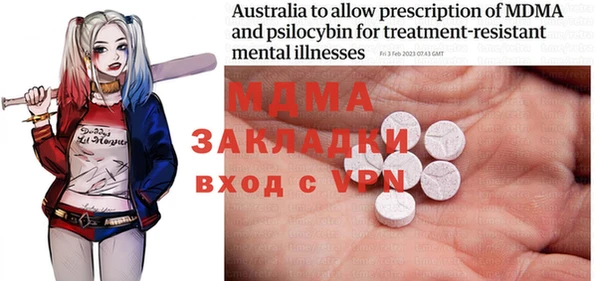 COCAINE Алзамай