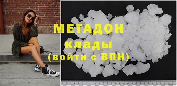 COCAINE Алзамай