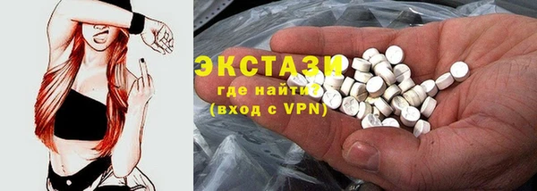 COCAINE Алзамай