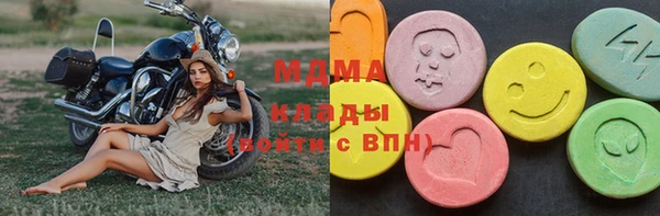 COCAINE Алзамай