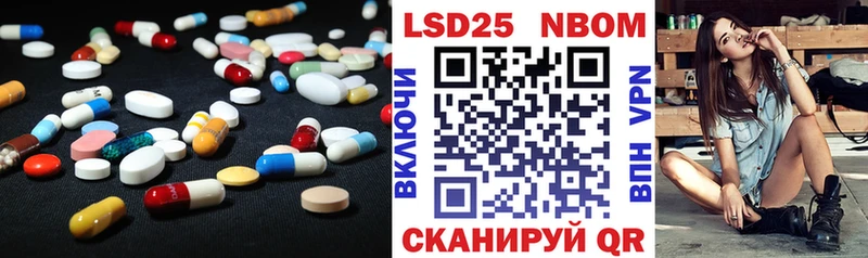 где купить наркотик  ОМГ ОМГ сайт  ЛСД экстази кислота  Железногорск 